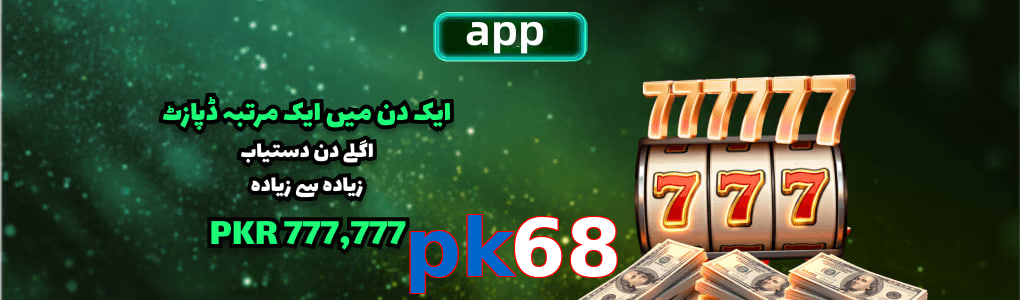 Pk68 app